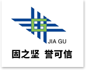 武漢鑫雅途國(guó)際旅行社有限責(zé)任公司